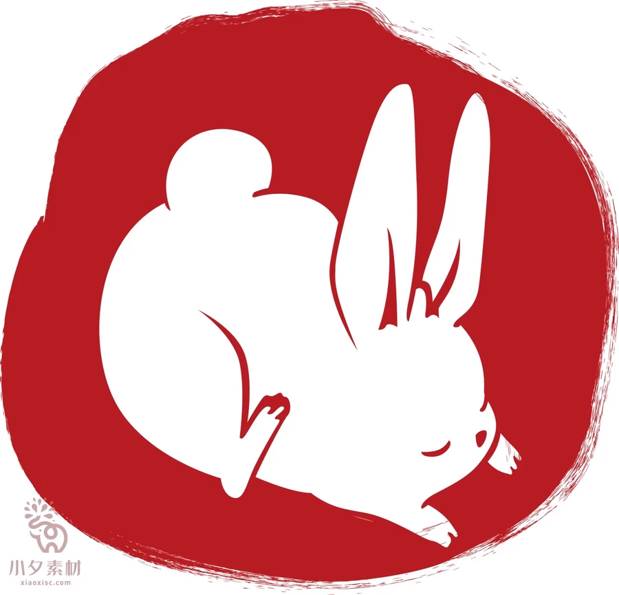 2023年中国风中式传统红色兔年印章元素图案图形AI矢量设计素材【029】